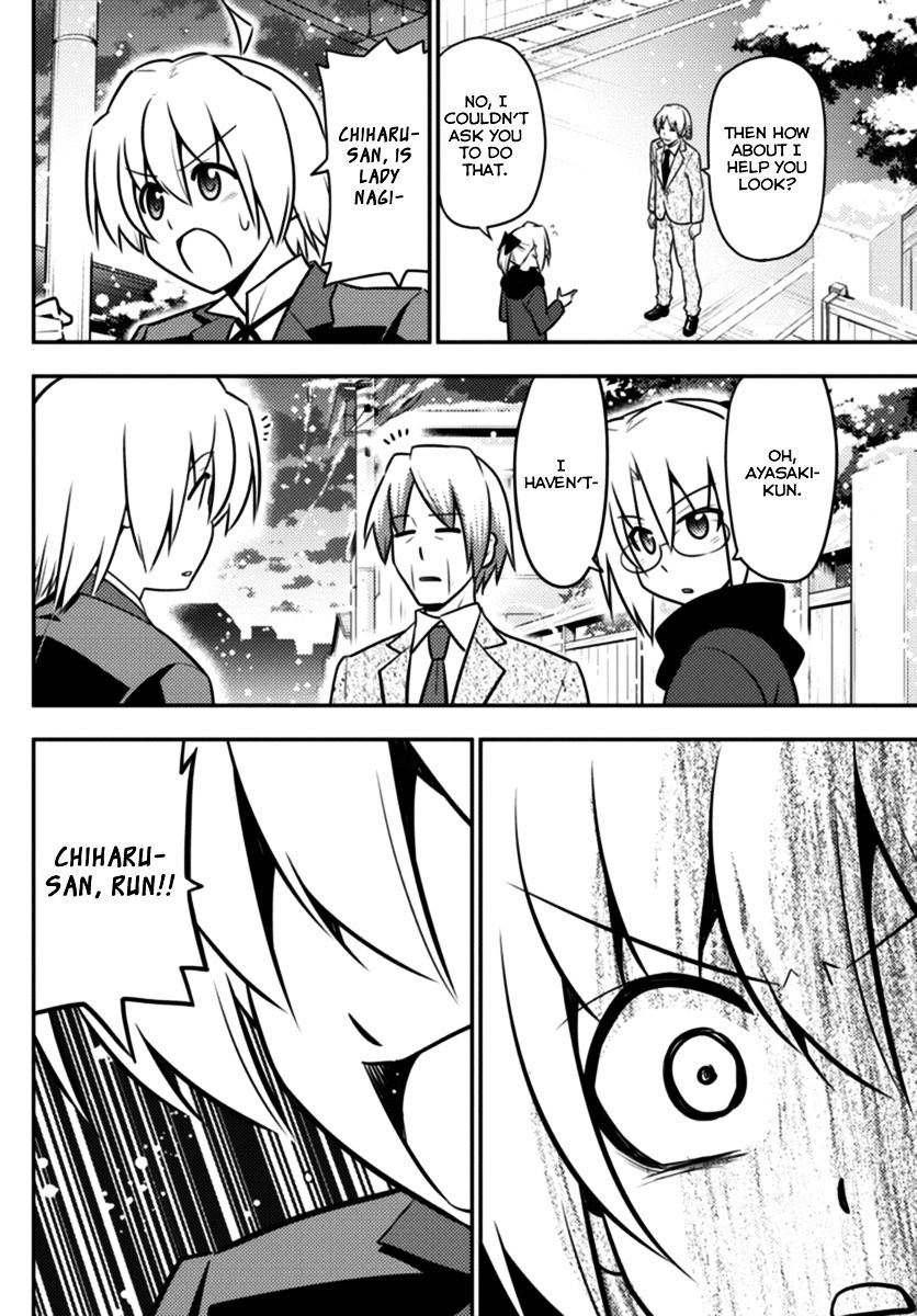 Hayate The Combat Butler Chapter 560 Page 14