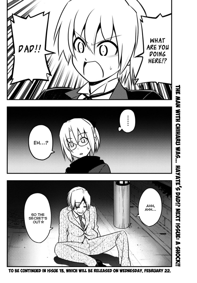 Hayate The Combat Butler Chapter 560 Page 16