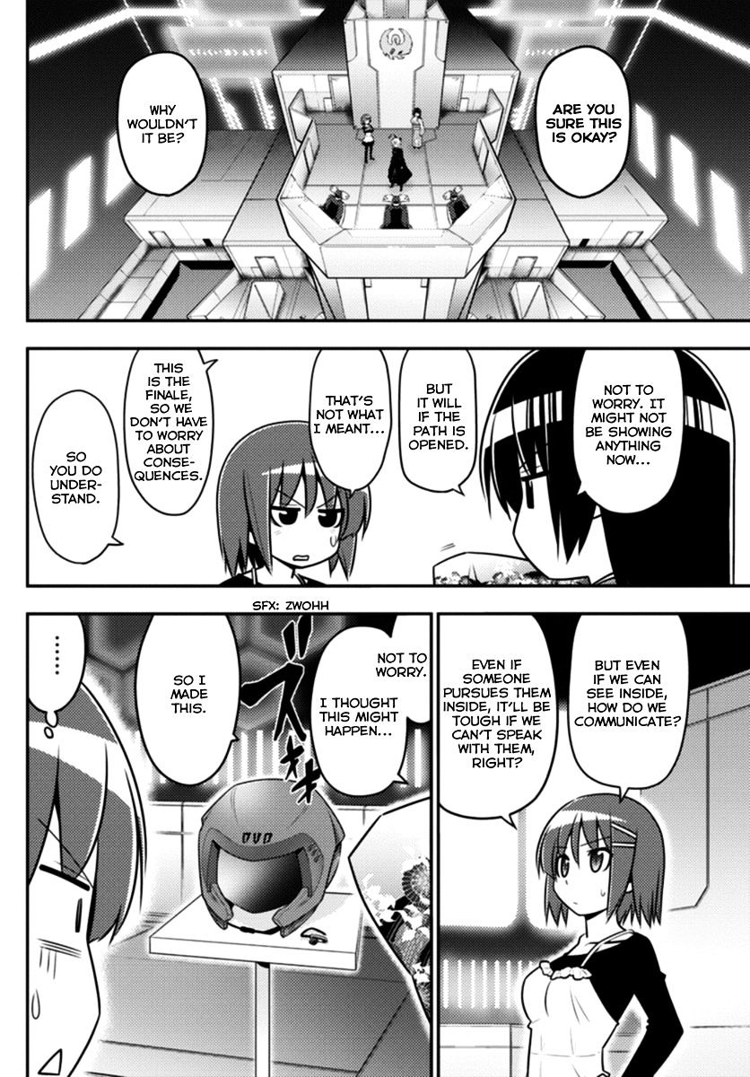 Hayate The Combat Butler Chapter 560 Page 2