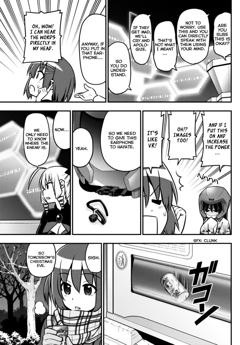 Hayate The Combat Butler Chapter 560 Page 3
