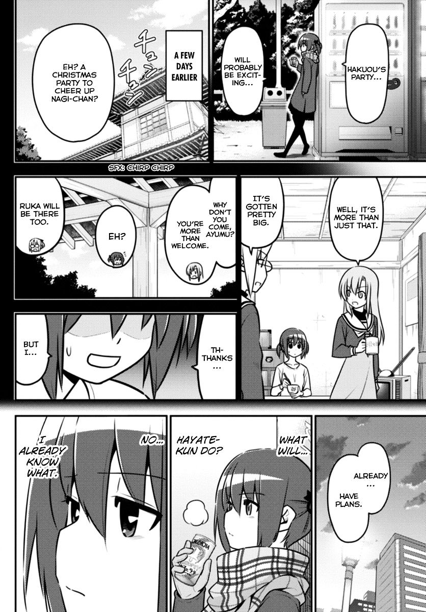 Hayate The Combat Butler Chapter 560 Page 4