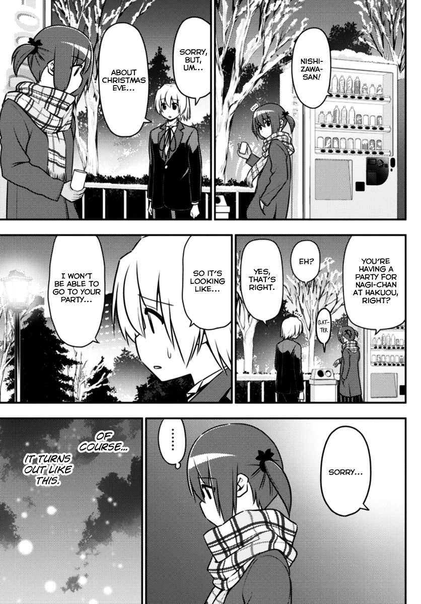 Hayate The Combat Butler Chapter 560 Page 5