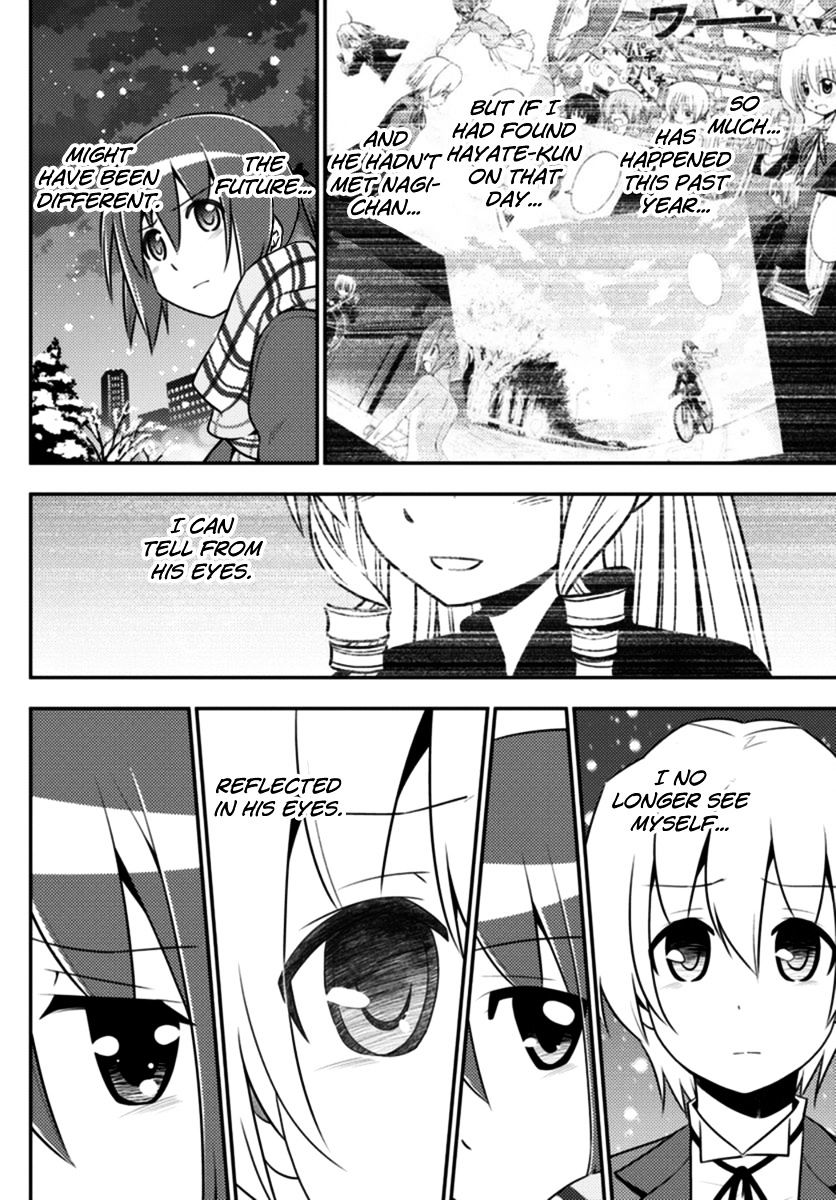 Hayate The Combat Butler Chapter 560 Page 6