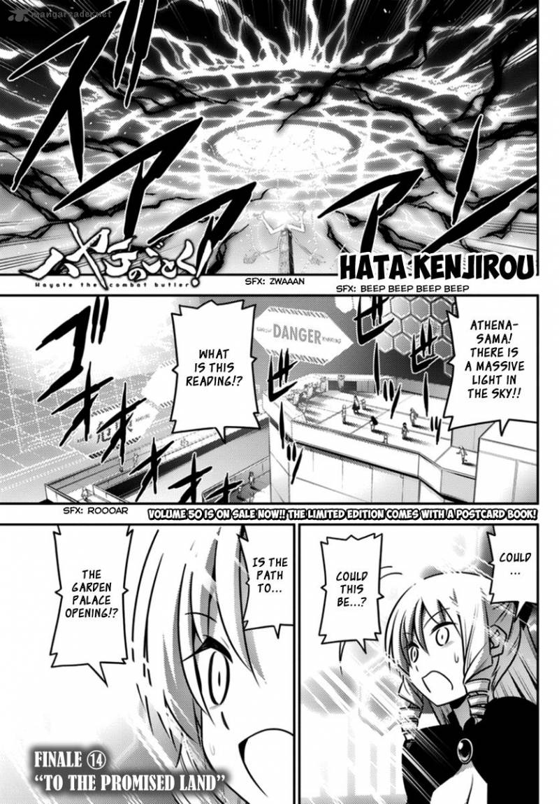 Hayate The Combat Butler Chapter 562 Page 1