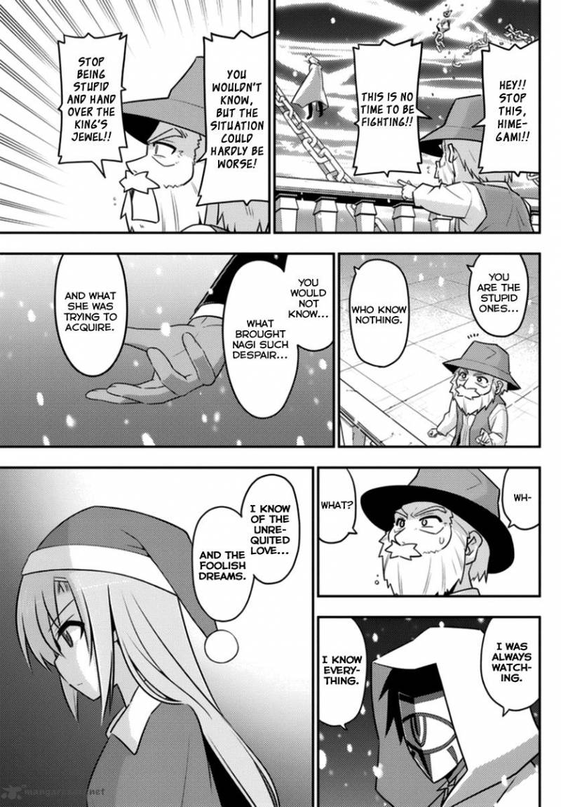 Hayate The Combat Butler Chapter 562 Page 11