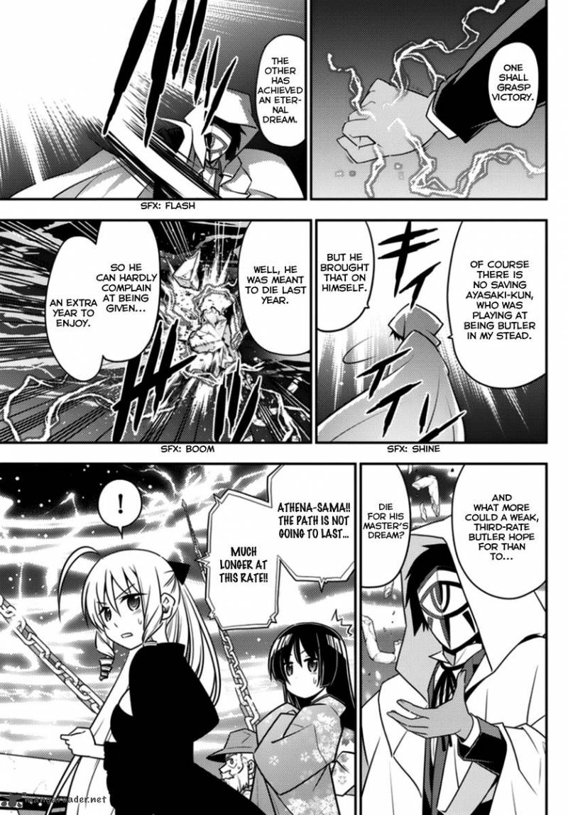 Hayate The Combat Butler Chapter 562 Page 13