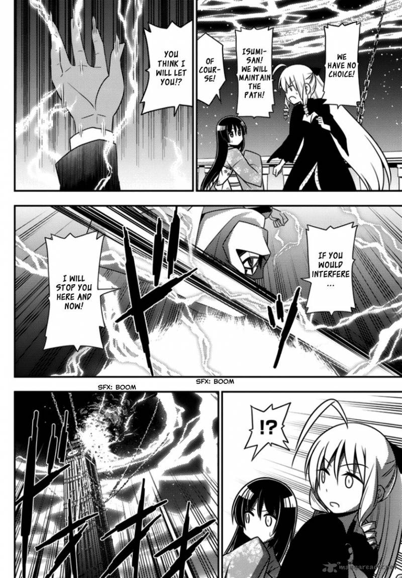 Hayate The Combat Butler Chapter 562 Page 14