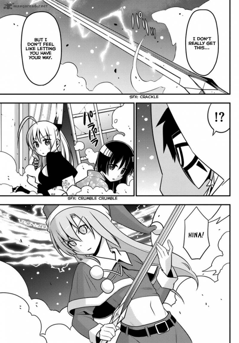 Hayate The Combat Butler Chapter 562 Page 15