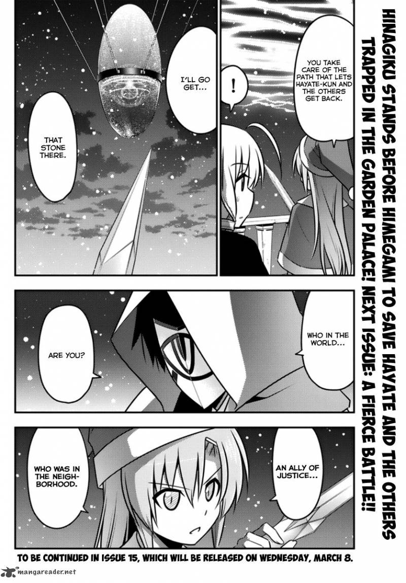 Hayate The Combat Butler Chapter 562 Page 16