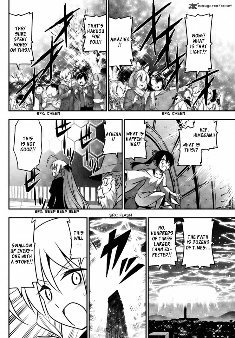 Hayate The Combat Butler Chapter 562 Page 2