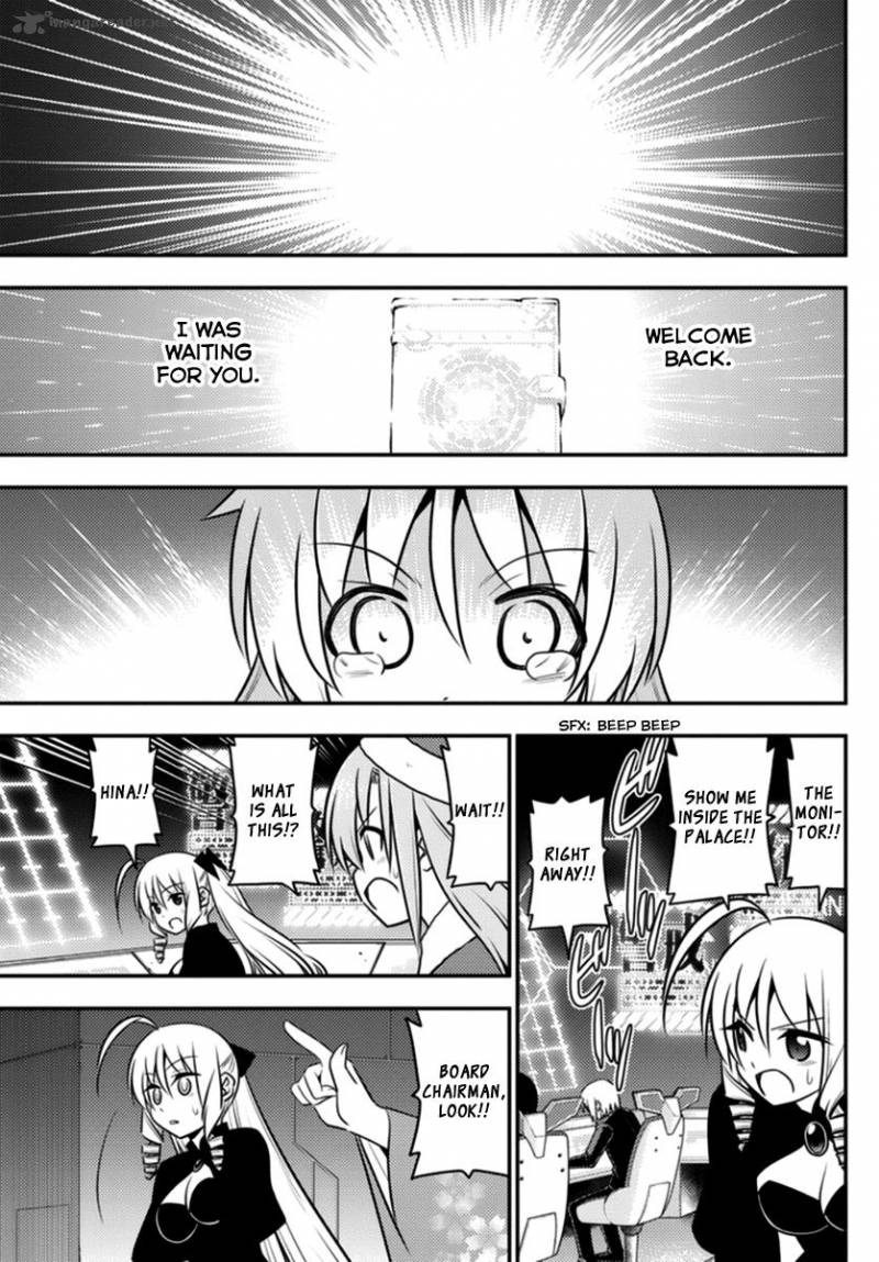 Hayate The Combat Butler Chapter 562 Page 3