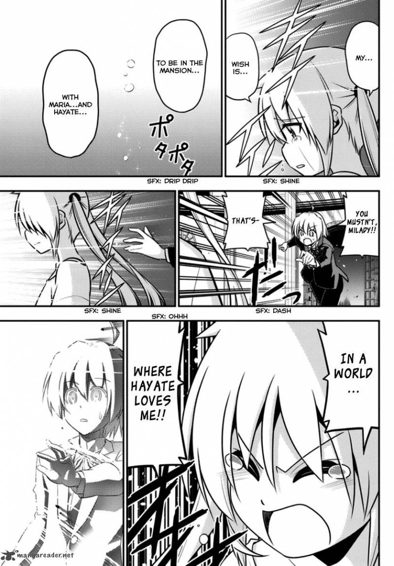 Hayate The Combat Butler Chapter 562 Page 5