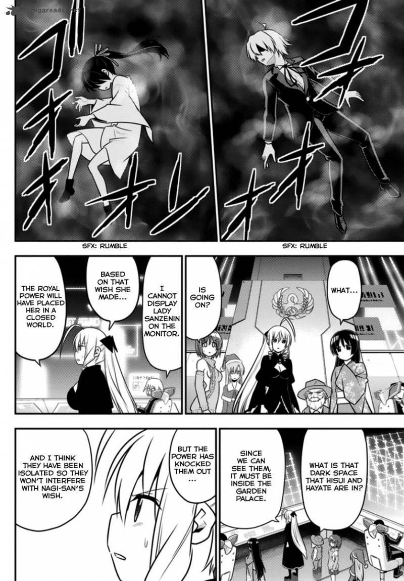 Hayate The Combat Butler Chapter 562 Page 8