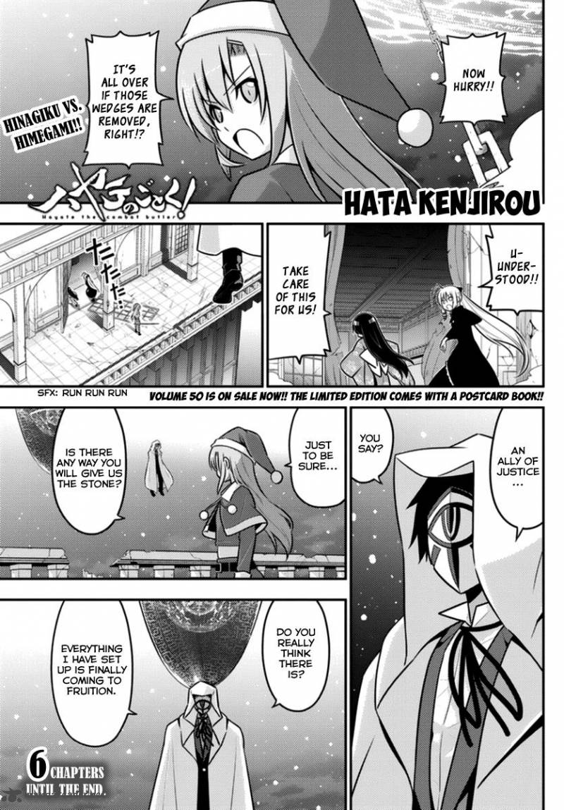 Hayate The Combat Butler Chapter 563 Page 1