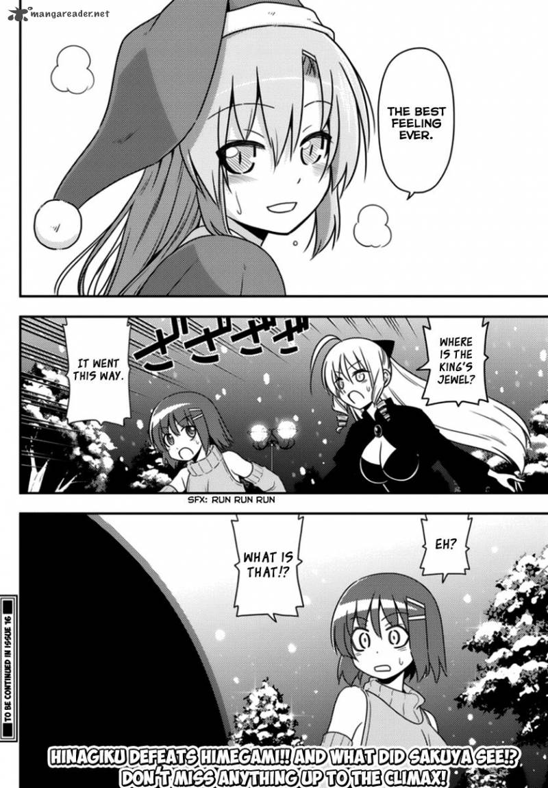 Hayate The Combat Butler Chapter 563 Page 20