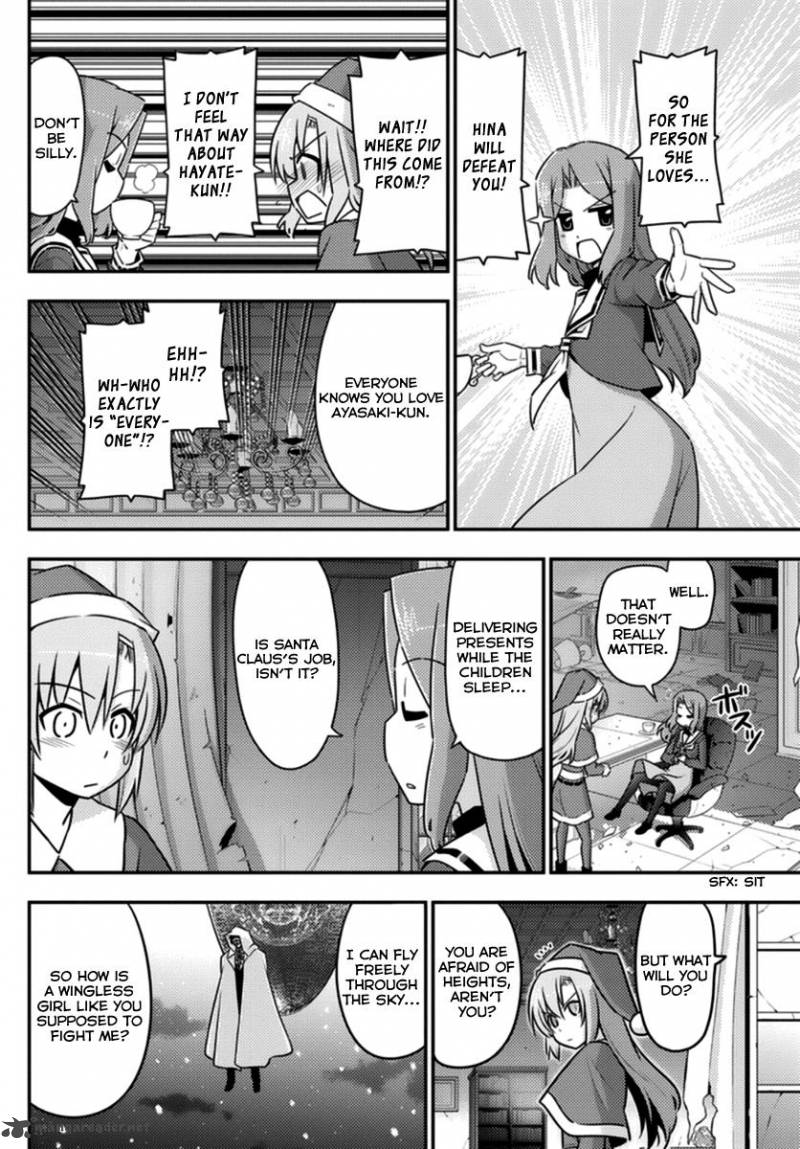 Hayate The Combat Butler Chapter 563 Page 4