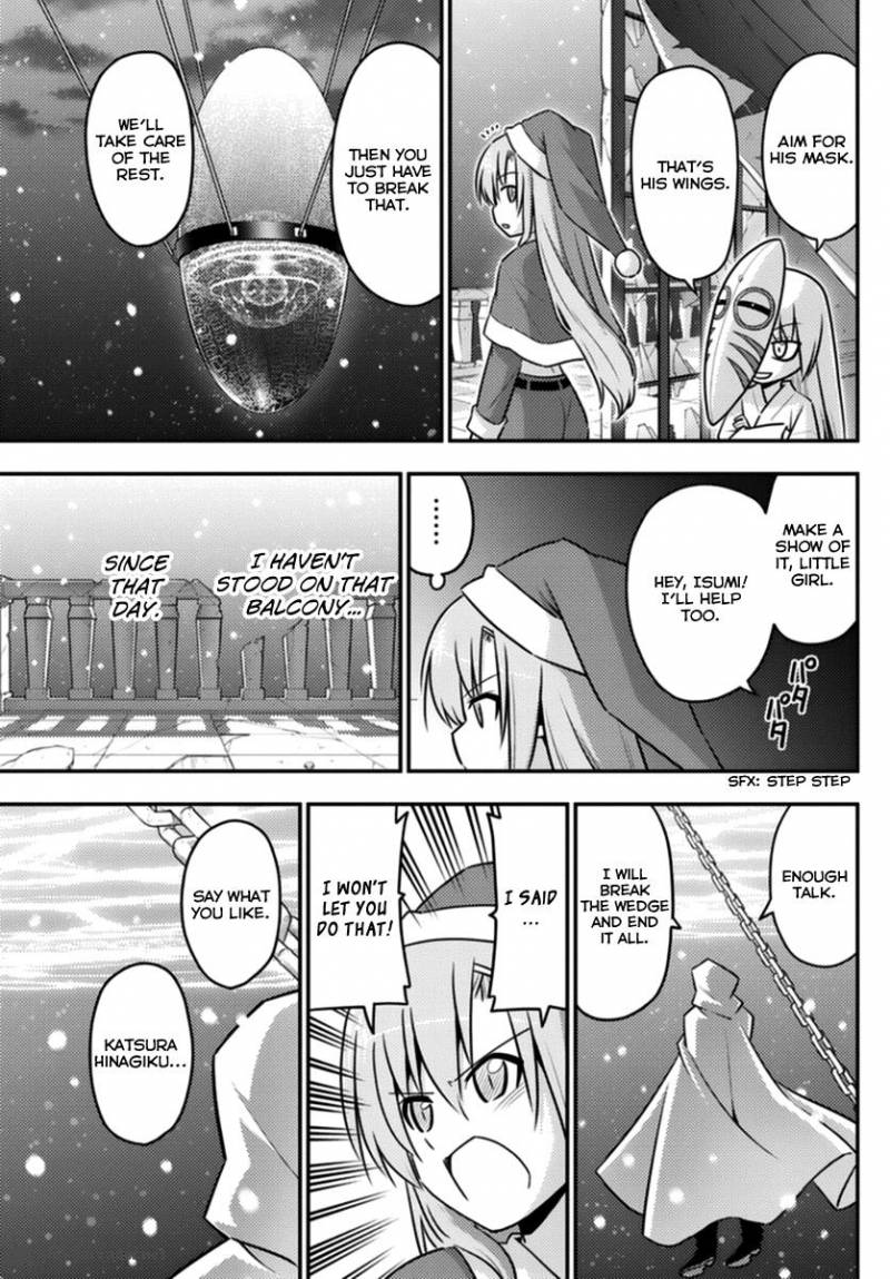 Hayate The Combat Butler Chapter 563 Page 5