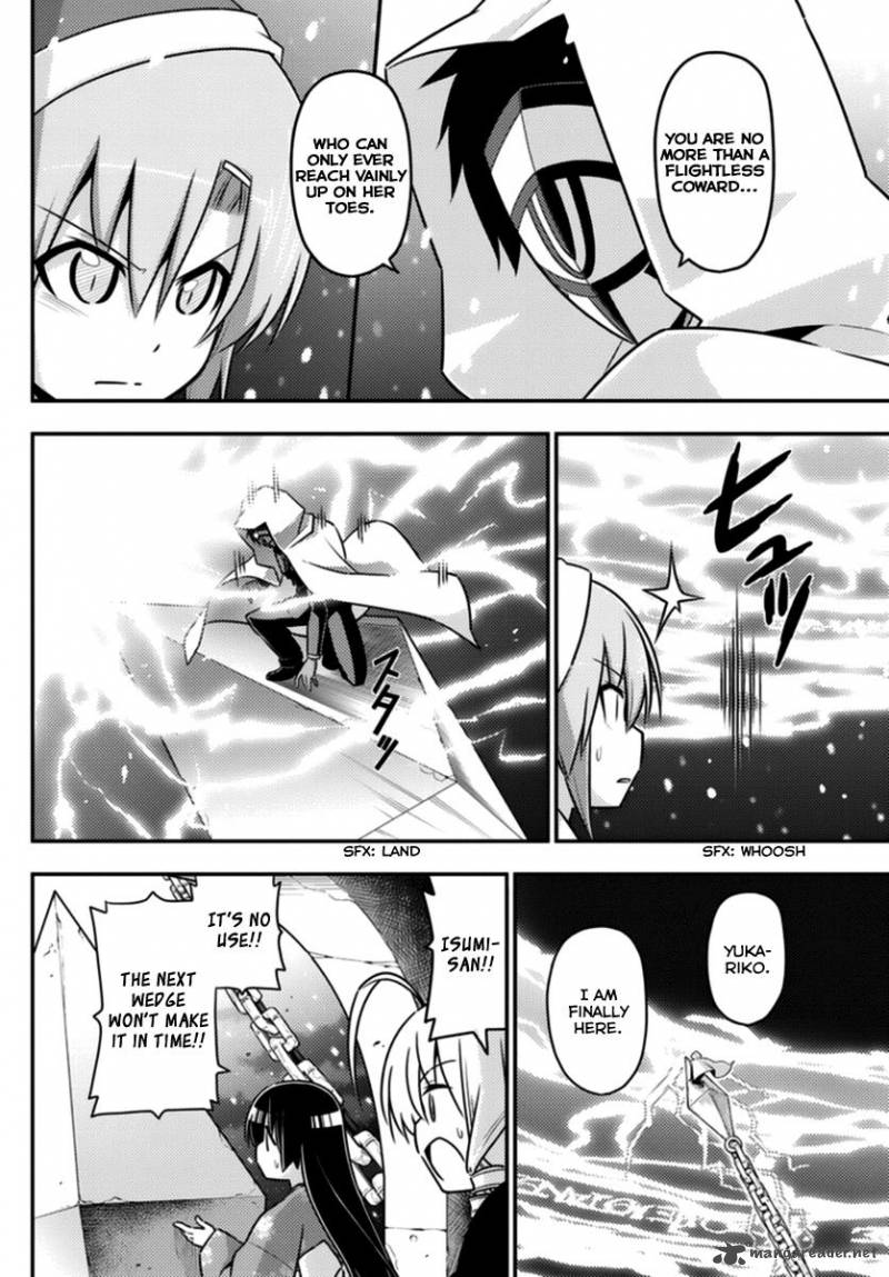 Hayate The Combat Butler Chapter 563 Page 6