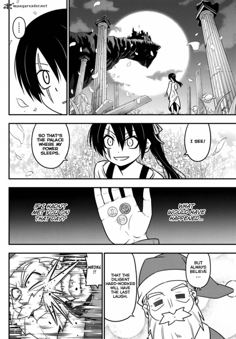 Hayate The Combat Butler Chapter 564 Page 14