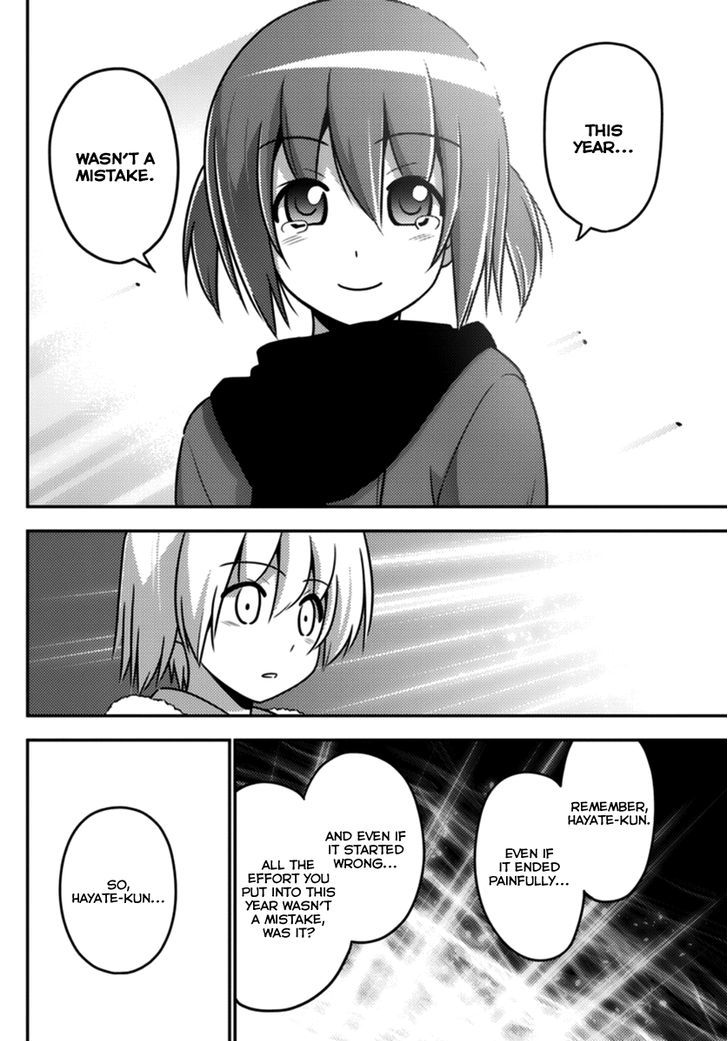 Hayate The Combat Butler Chapter 565 Page 12