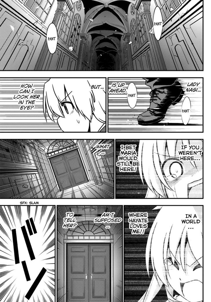 Hayate The Combat Butler Chapter 565 Page 19