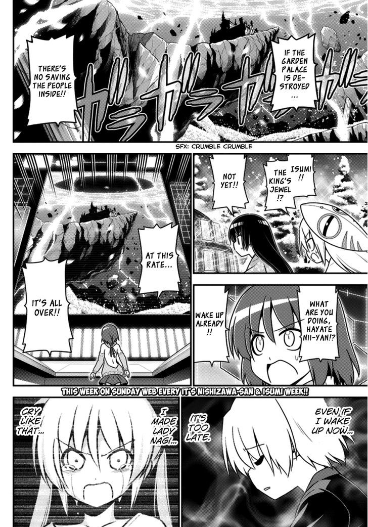 Hayate The Combat Butler Chapter 565 Page 2