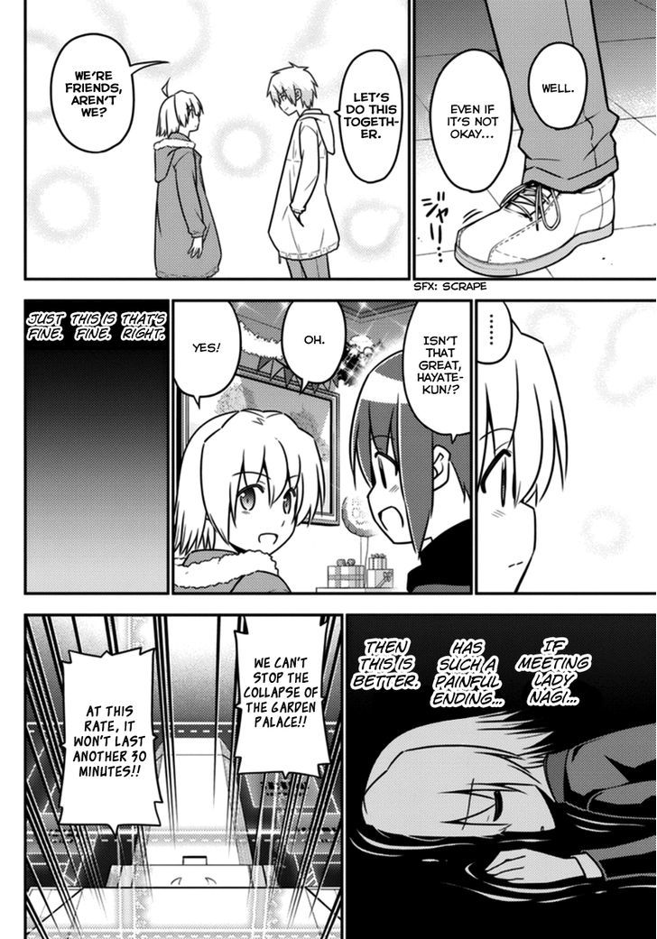 Hayate The Combat Butler Chapter 565 Page 4