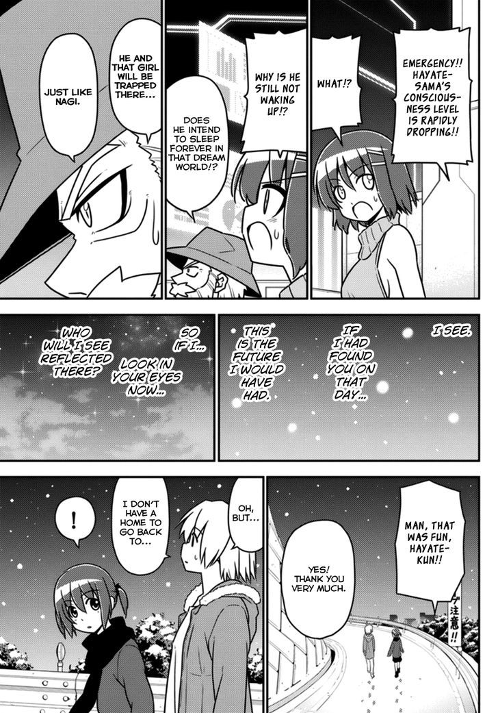 Hayate The Combat Butler Chapter 565 Page 5