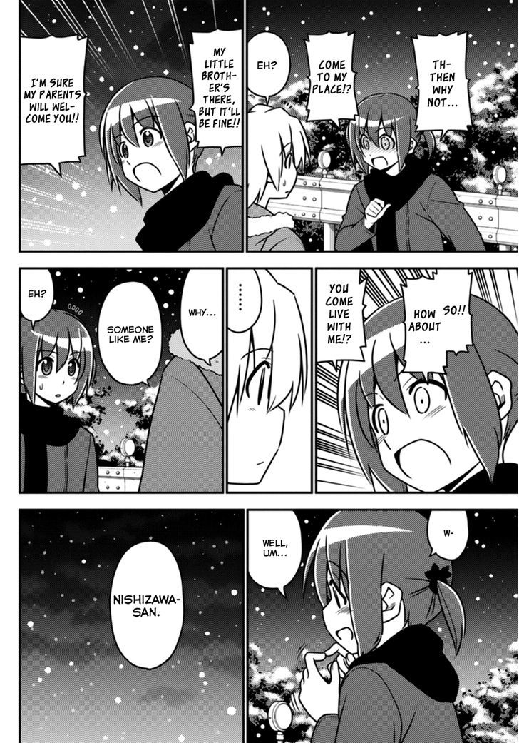 Hayate The Combat Butler Chapter 565 Page 6