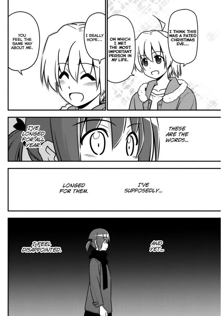 Hayate The Combat Butler Chapter 565 Page 8