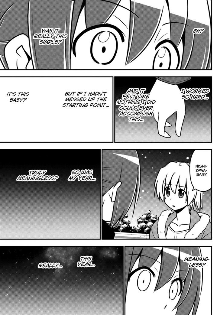 Hayate The Combat Butler Chapter 565 Page 9