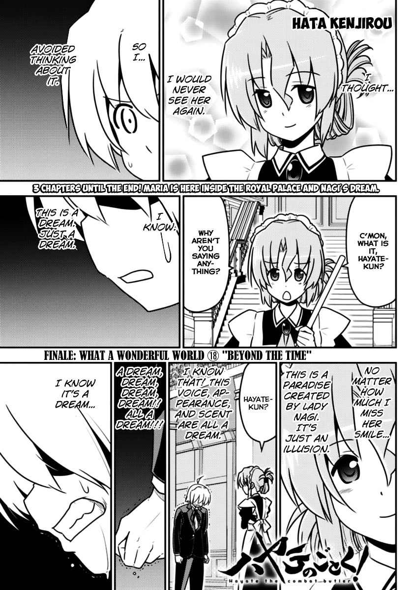 Hayate The Combat Butler Chapter 566 Page 1