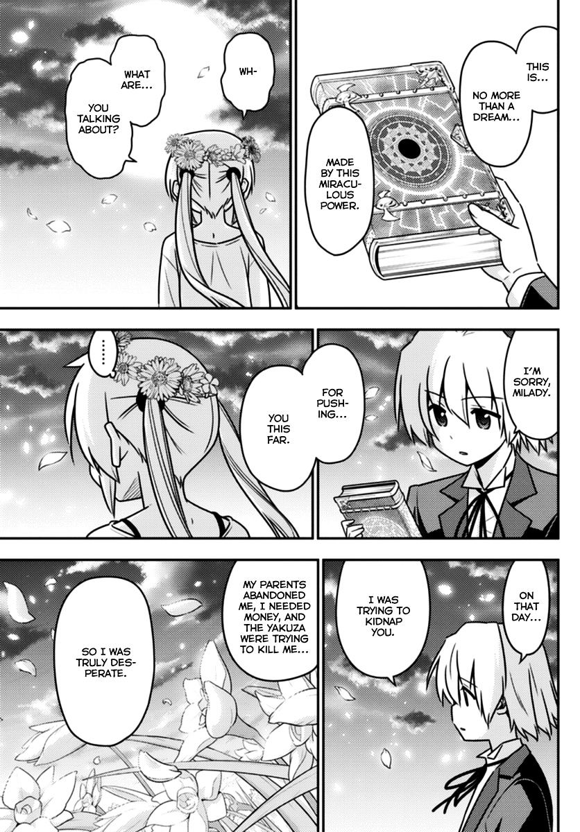Hayate The Combat Butler Chapter 566 Page 11