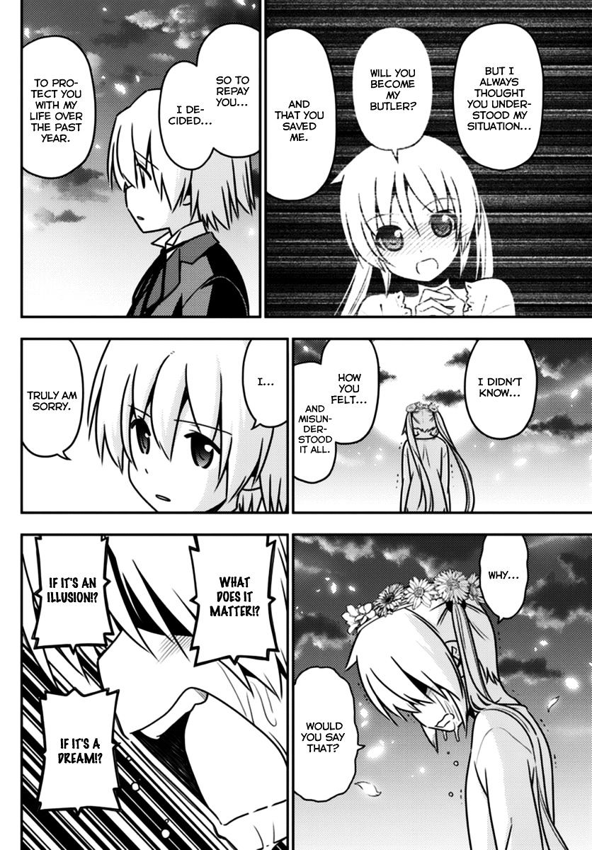 Hayate The Combat Butler Chapter 566 Page 12