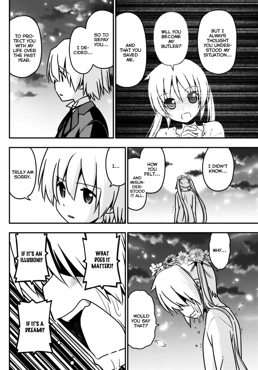 Hayate The Combat Butler Chapter 566 Page 12