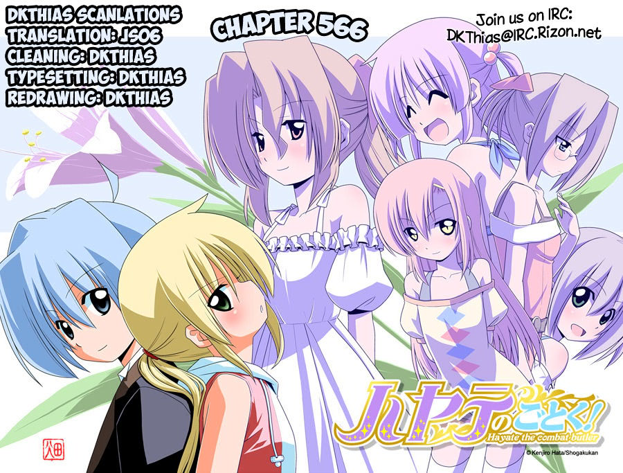 Hayate The Combat Butler Chapter 566 Page 21