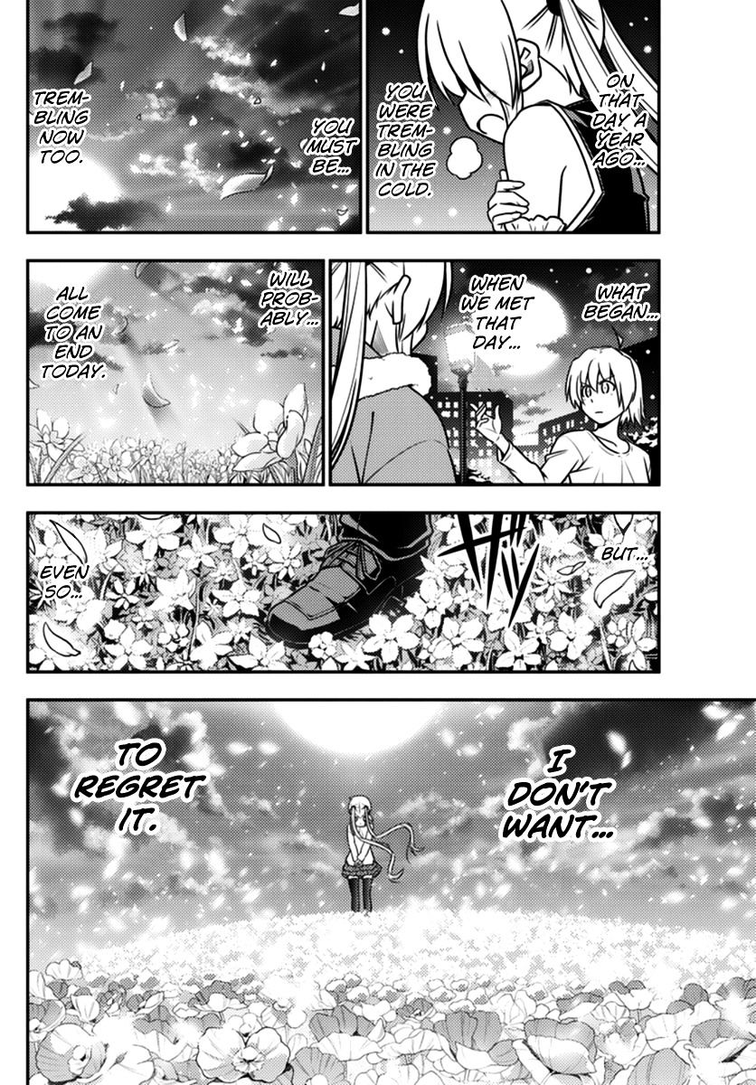 Hayate The Combat Butler Chapter 566 Page 8