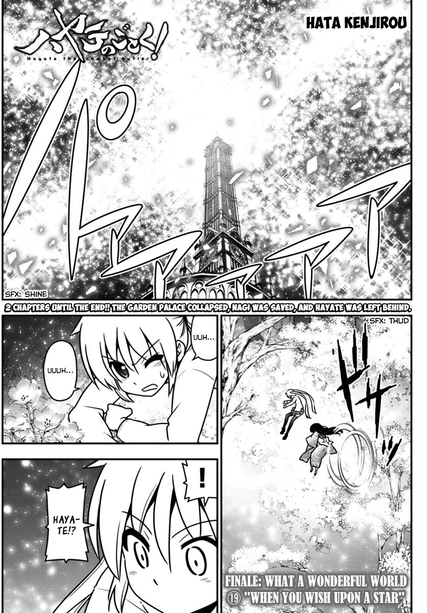 Hayate The Combat Butler Chapter 567 Page 1