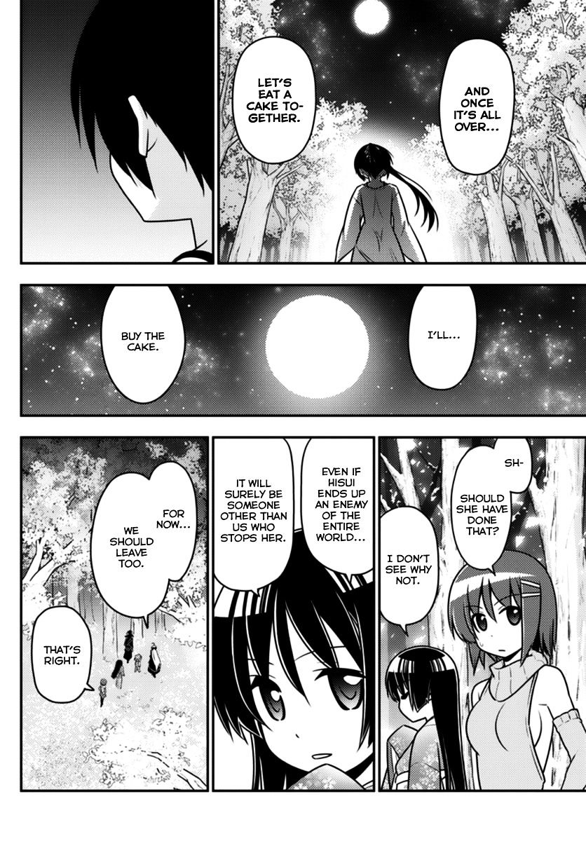 Hayate The Combat Butler Chapter 567 Page 12