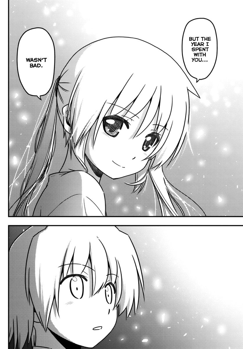 Hayate The Combat Butler Chapter 567 Page 16