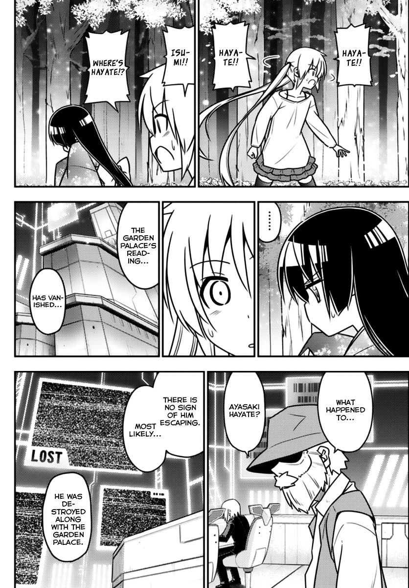 Hayate The Combat Butler Chapter 567 Page 2