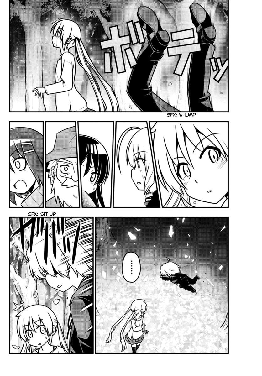 Hayate The Combat Butler Chapter 567 Page 4