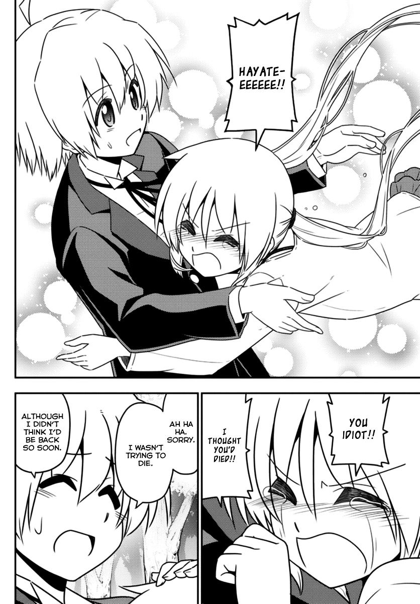 Hayate The Combat Butler Chapter 567 Page 6