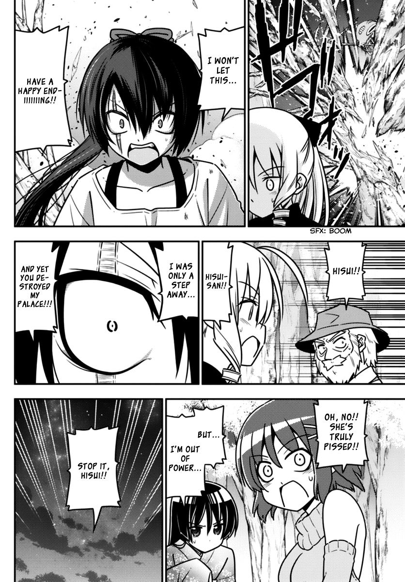 Hayate The Combat Butler Chapter 567 Page 8