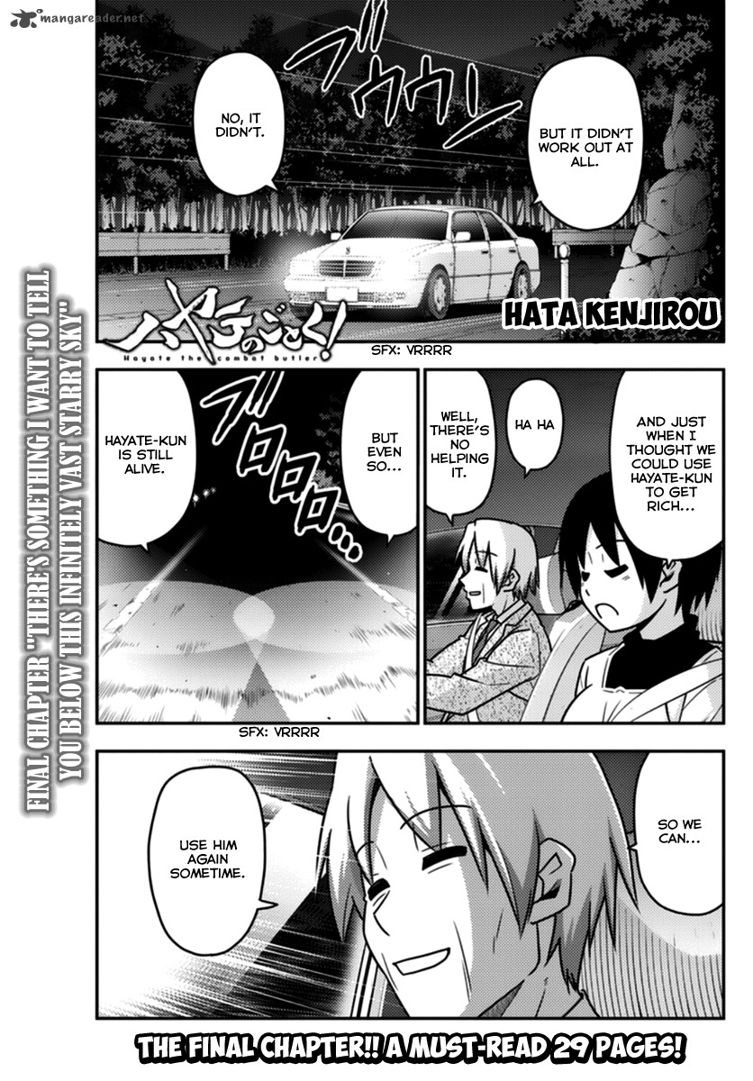 Hayate The Combat Butler Chapter 568 Page 1