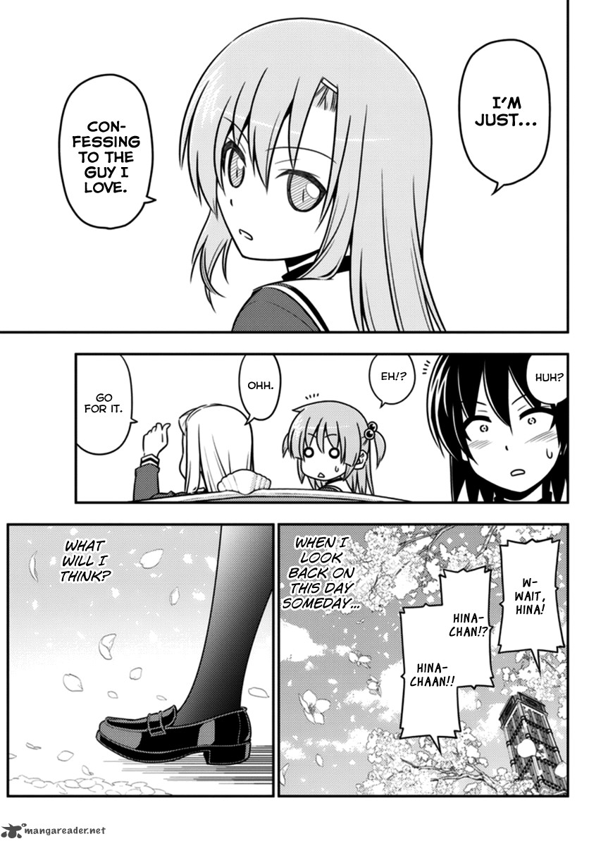 Hayate The Combat Butler Chapter 568 Page 11