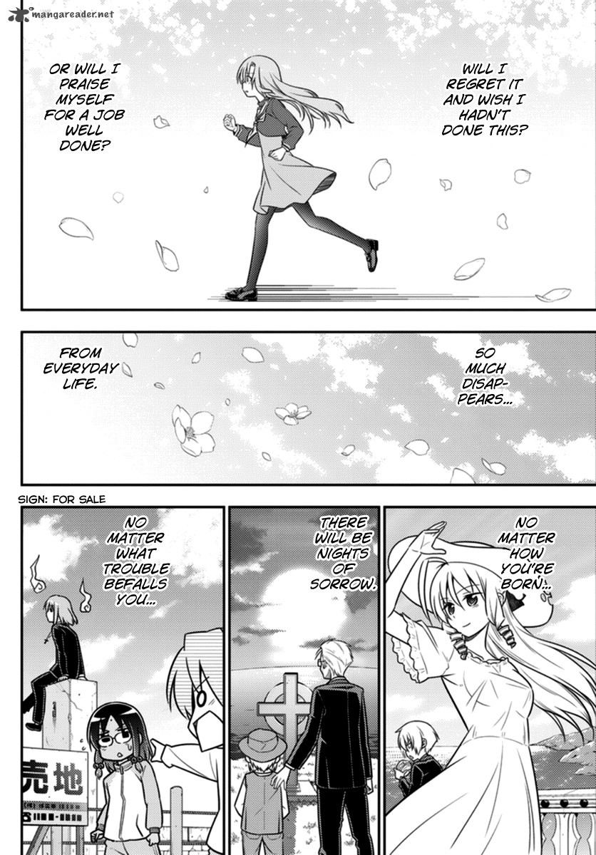 Hayate The Combat Butler Chapter 568 Page 12