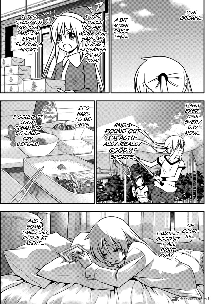 Hayate The Combat Butler Chapter 568 Page 19