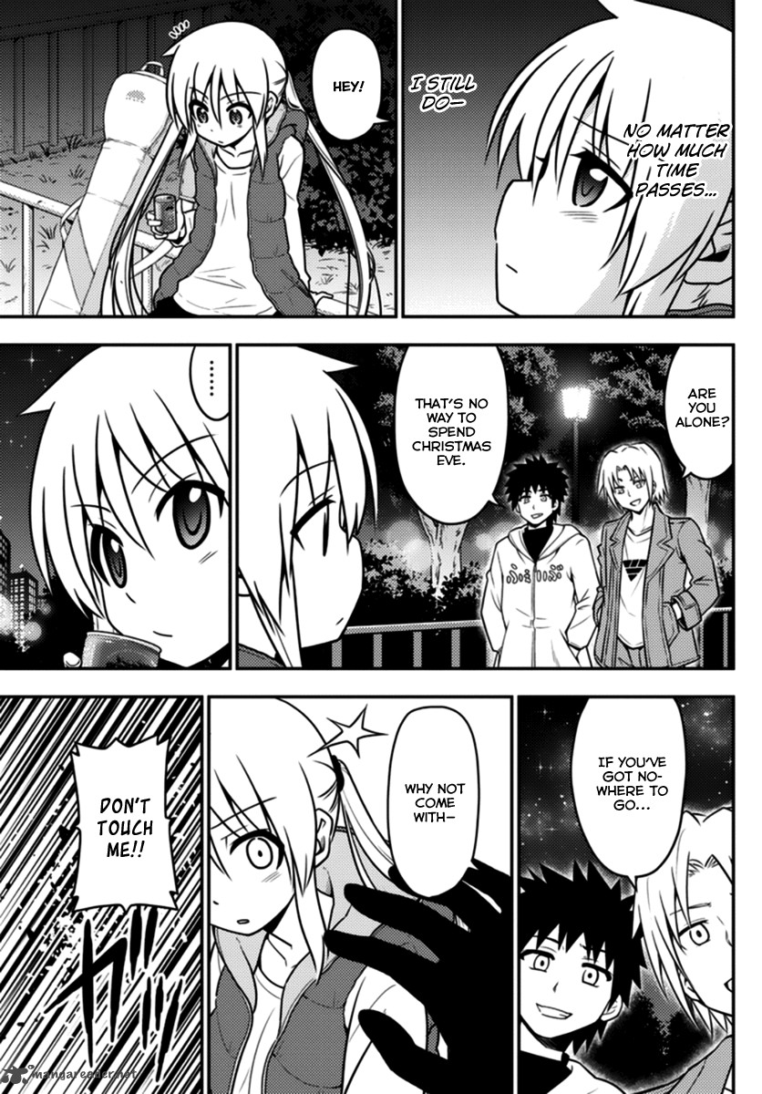 Hayate The Combat Butler Chapter 568 Page 21