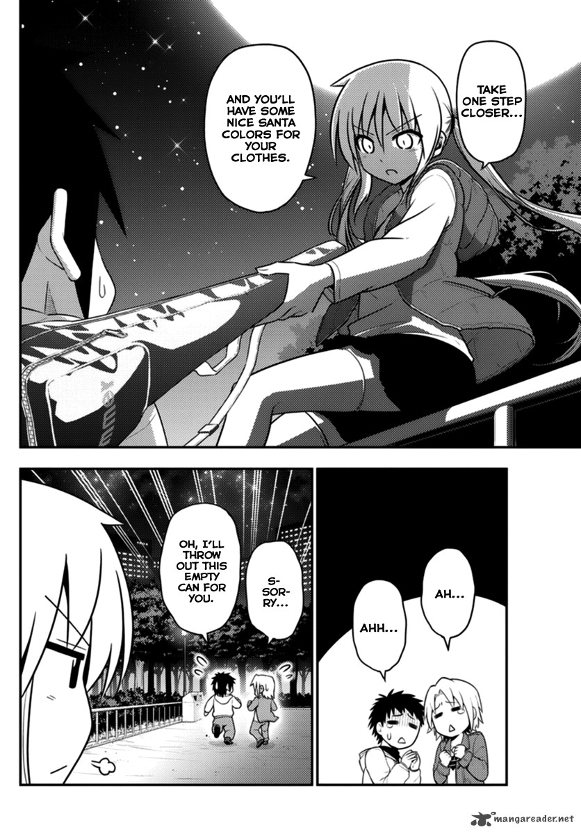 Hayate The Combat Butler Chapter 568 Page 22